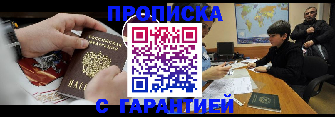 форма 3 в Ефремове